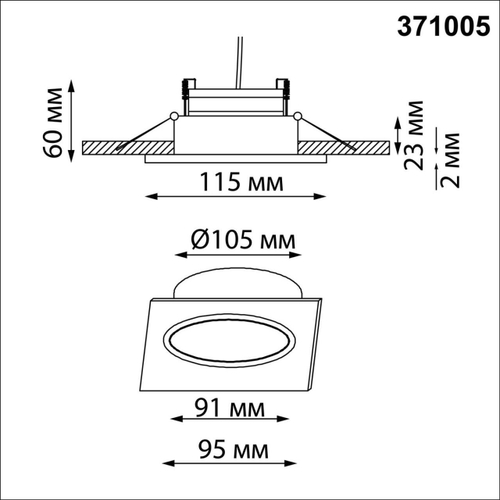 Встраиваемый светильник Novotech 371005 IP20 GX53 12W 220-240V GEMINI
