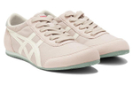 Onitsuka Tiger Track Trainer