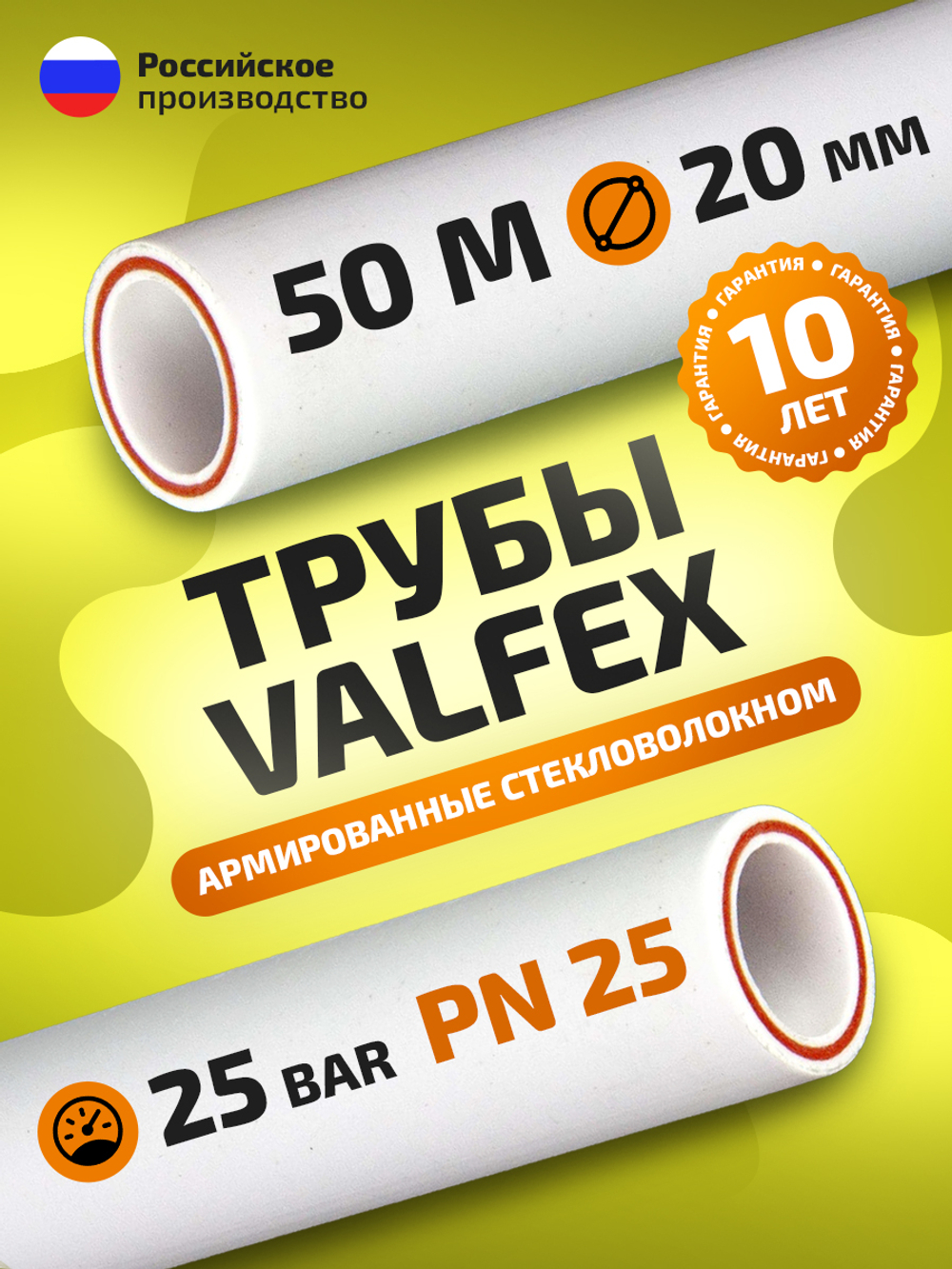 k50-VF10106020_инф