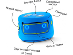 Умная колонка Яндекс Станция Лайт 2 Blue (YNDX-00026BLU)