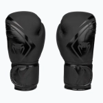 Боксёрские перчатки Venum Contender 2.0 чёрные
