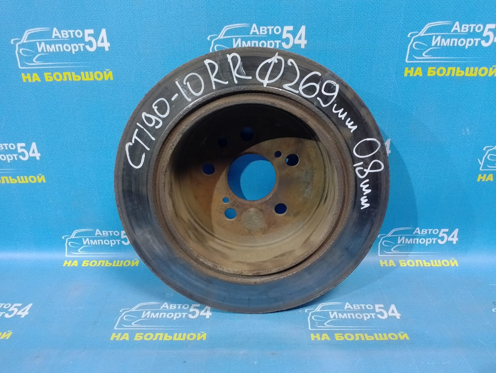 Диск тормозной задний TOYOTA CARINA 1993