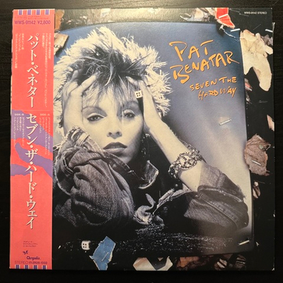 Pat Benatar - Seven The Hard Way (Япония 1985г.)
