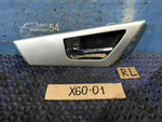 Ручка двери задней левой салонная LIFAN X60 2014