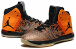 Кроссовки Air Jordan 31 Shattered Backboard