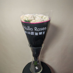 Роза кустовая светло-кремовая "Sushi" (10 шт/уп.)