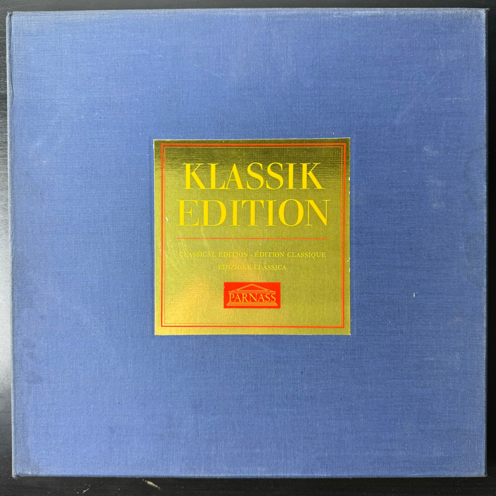 Сборник Klassik Edition - Klassik II 8LP (Германия 1972г.)