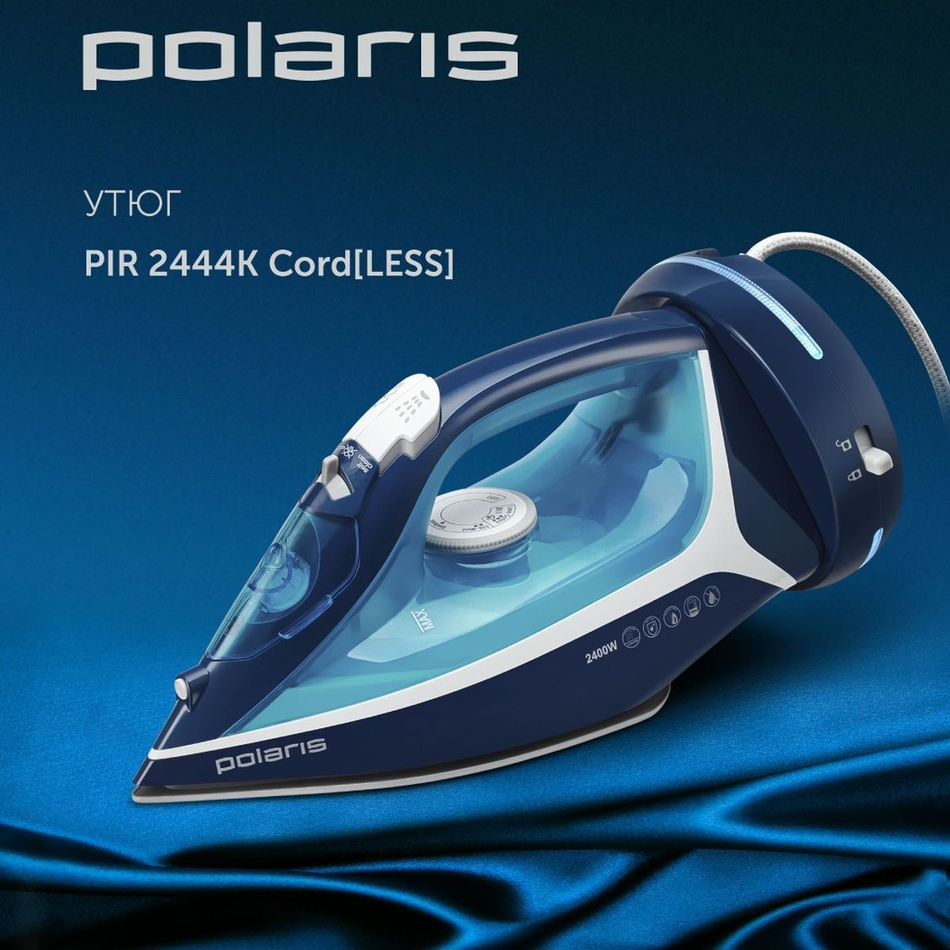 Утюг Polaris, PIR 2444K, 2400 Вт, керам, вер.отпар, сист самооч, мер ст, 1.8 м, син,бел