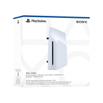 Дисковод Disc Drive Slim Digital Edition для Playstation 5