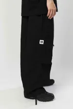 Штаны Codered Quadro Cargo Superwide черные