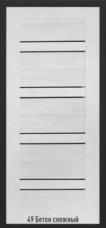 Входная дверь ДК-33 CHOCOLATE с фальш фрамугой ЦАРГА