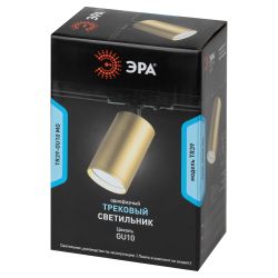 Трековый светильник однофазный ЭРА TR39-GU10 MG под лампу GU10 золото | Однофазные светильники под лампу