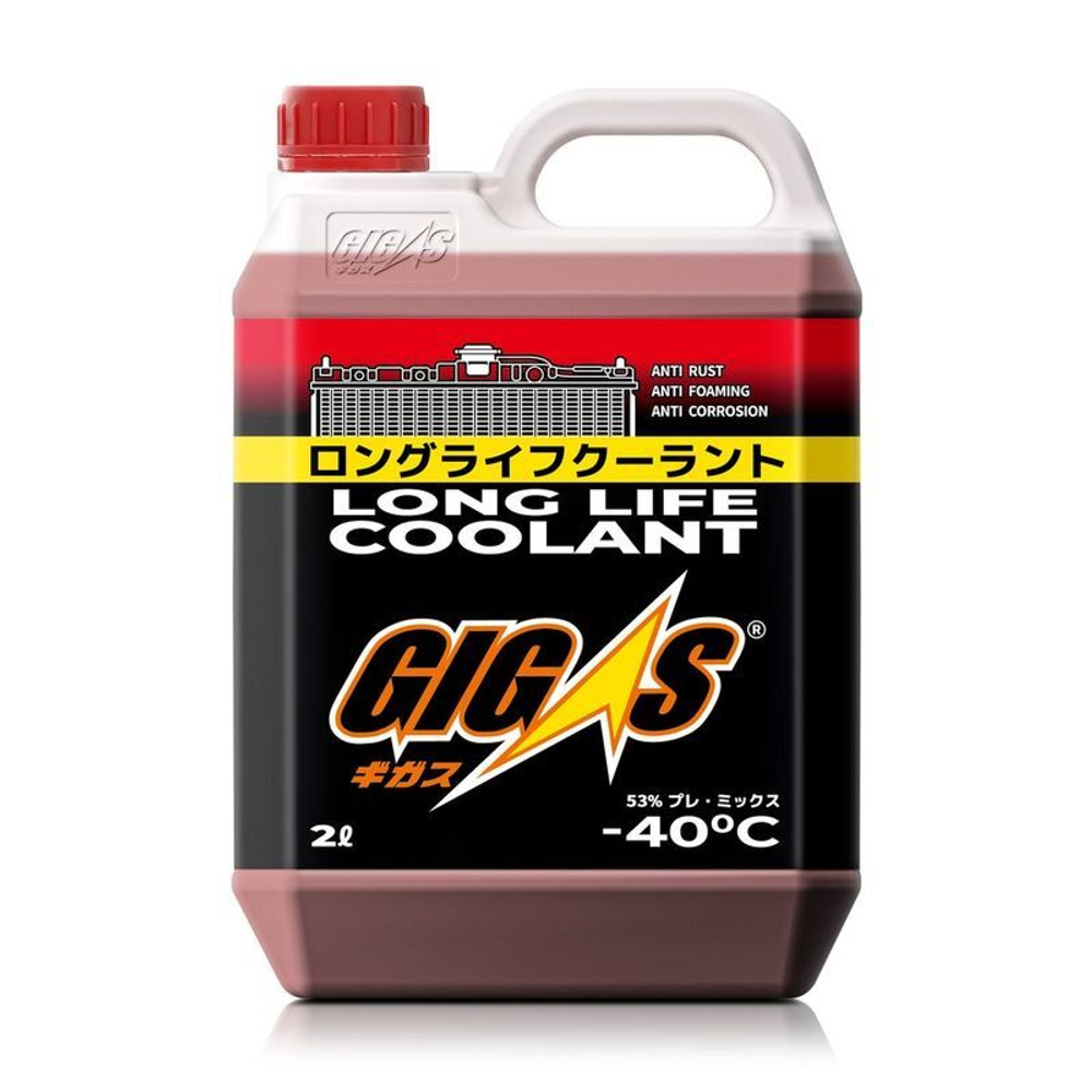 Антифриз GIGAS LONG LIFE COOLANT -40 RED, красный, 2л LLC40R002