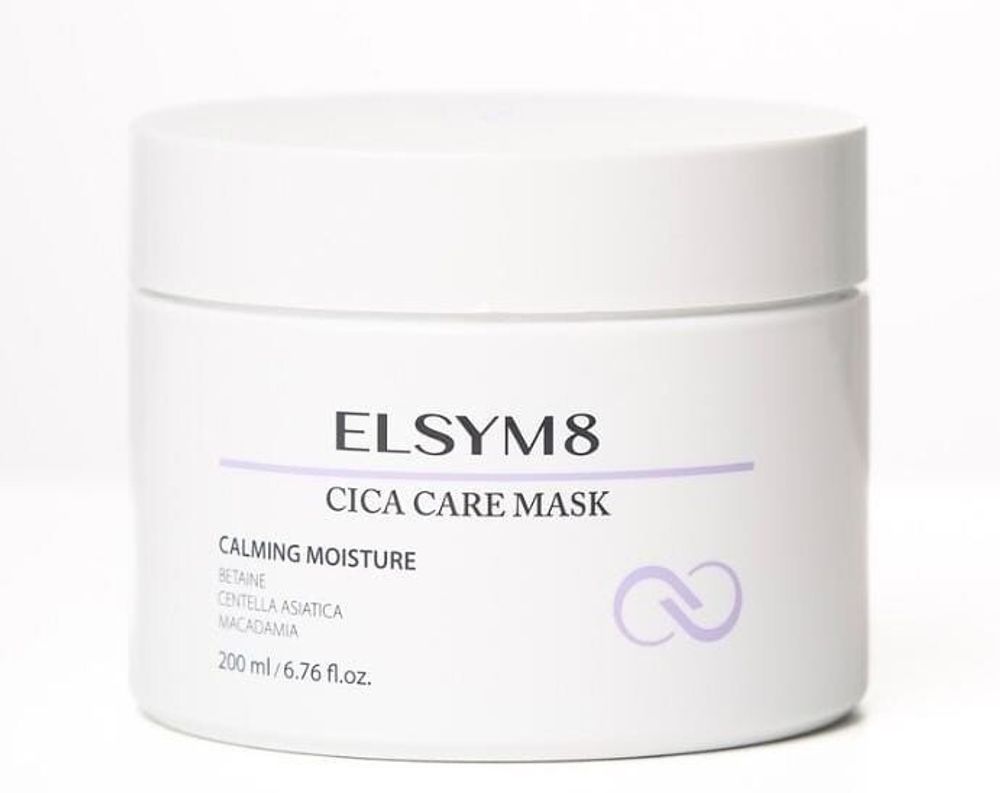 Успокаивающая увлажняющая маска ELSYM8 CICA CARE MASK 200 мл