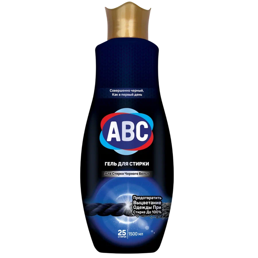Жидкий порошок АБС для стирки черного 1500мл