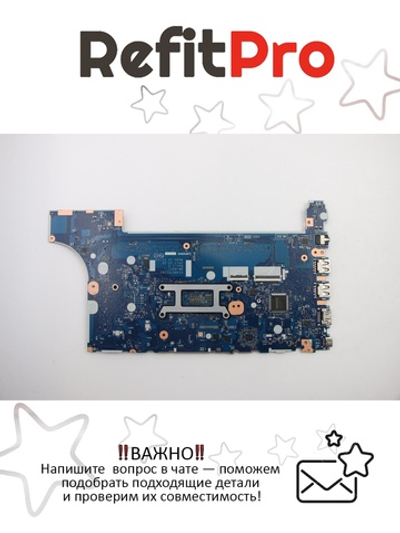 Материнская плата для ноутбука Lenovo ThinkPad E480 i3-7130U Intel HD NOK YTPM (01LW899), оригинал
