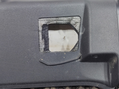 Накладка салона 2023г.