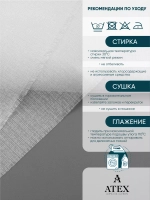 Сабле тюль/ Ткань для штор/Отрез
