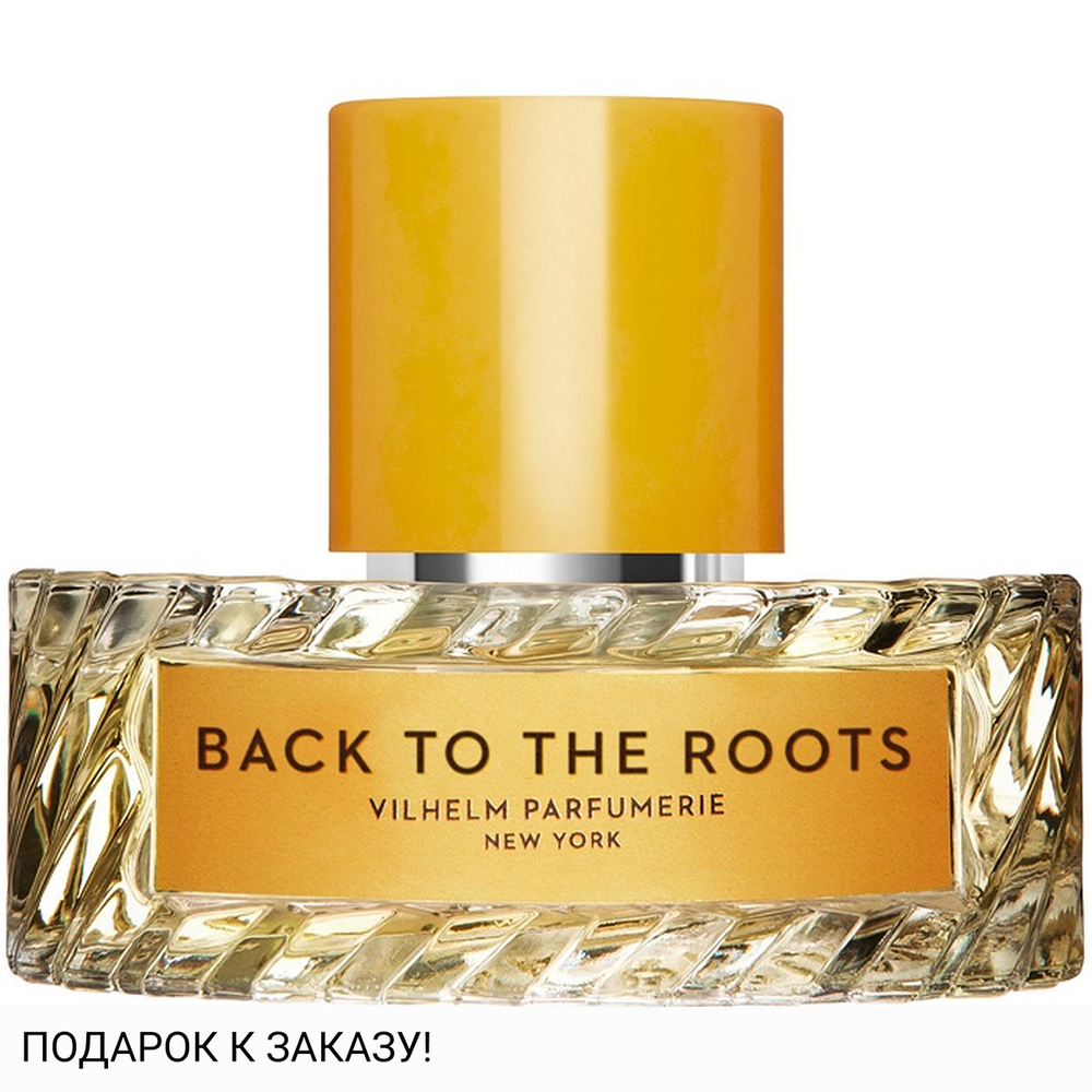 Vilhelm Parfumerie Back to the Roots