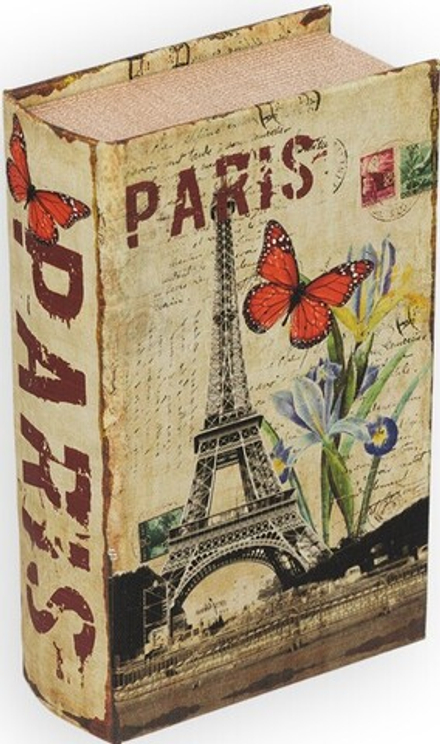 Шкатулка-книга, "Gamma"   BBK-01