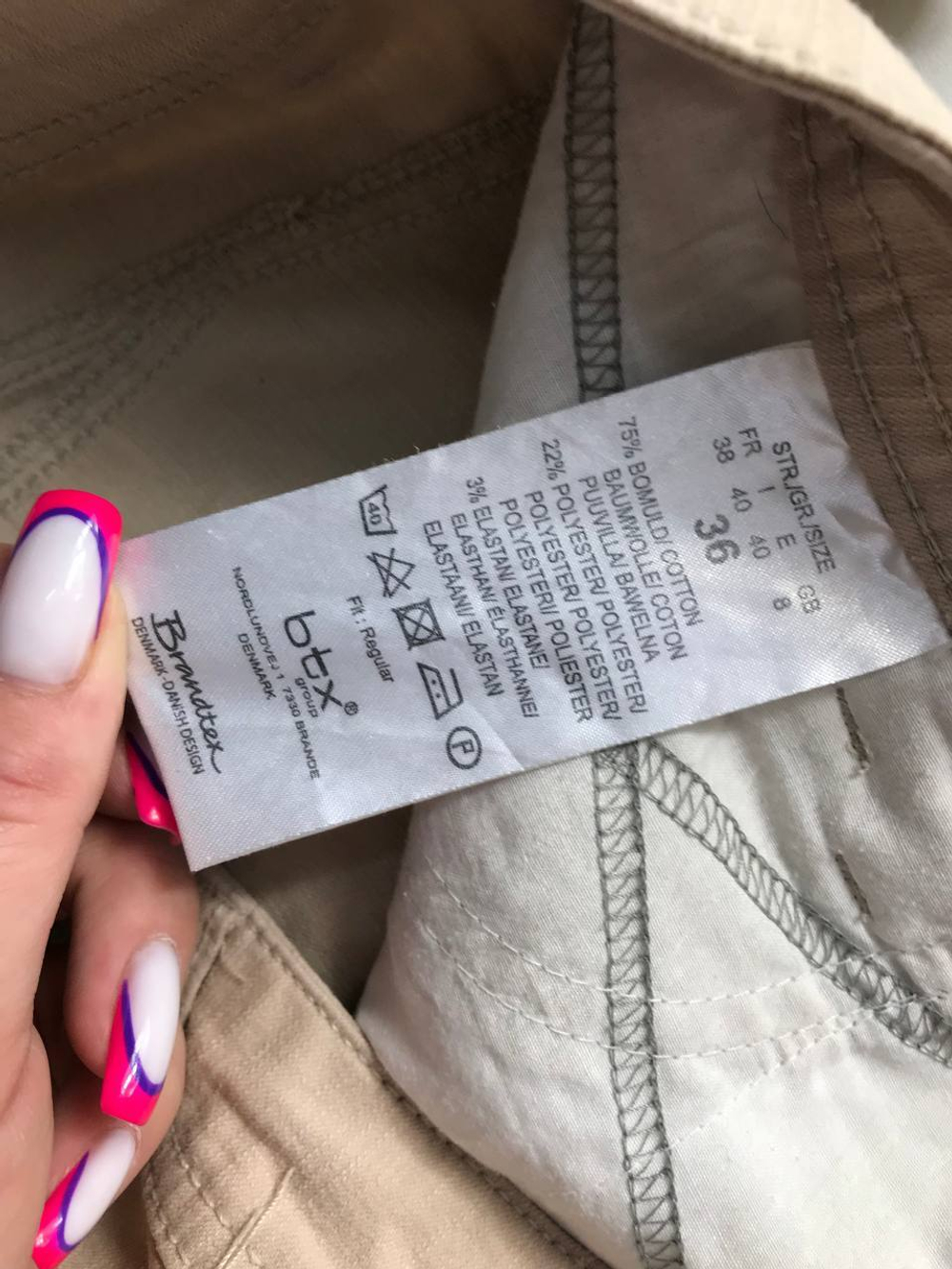 Брюки Brandtex светлые, маркировка 36, визуально 42 размер