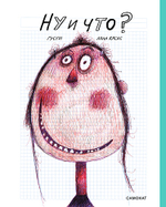 КАТАЛОГ НОВИНОК И ЛУЧШИХ ИЗДАНИЙ ИЗДАТЕЛЬСТВА «САМОКАТ»