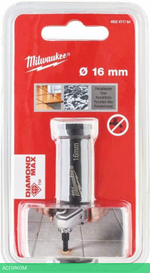 Сверло Milwaukee Diamond Max M14 16мм (4932471764)