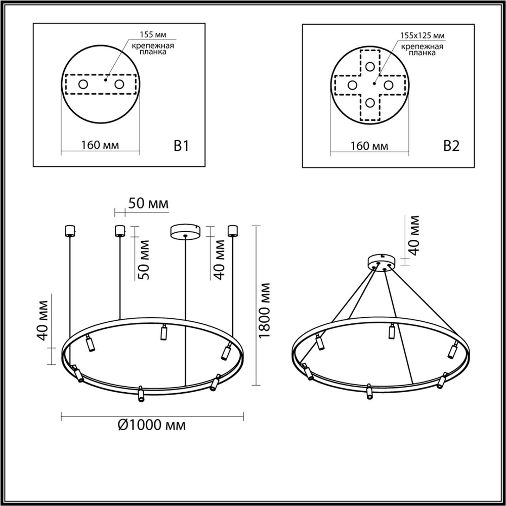 4317/93L ODL Светильник LED 100Вт 3000-6000К 220В IP20 HIGHTECH