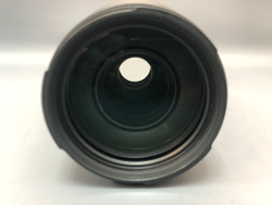 Sigma 70-300 canon