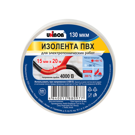 Изолента Unibob, пвх, 130 мкм, 15 мм x 20 м, белая