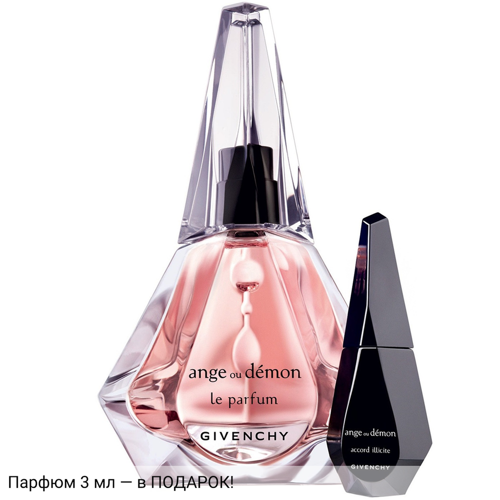 Givenchy Ange Ou Demon Le Parfum & Accord Illicite