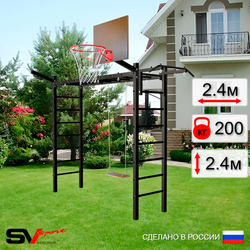 Уличная шведская стенка Sv Sport рукоход У5291К (Турник/Деревянные/Щит баскет/Кронш бокс)