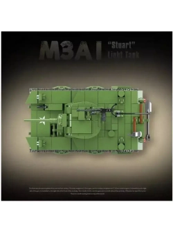 Конструктор Американский легкий танк Стюарт 601 деталь