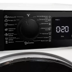 DeLonghi Сушильная машина DTD 795 H FABIO