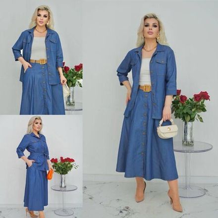 Костюм 50353956 Fabrika