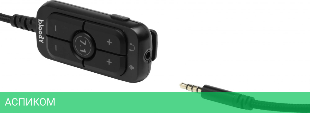 Наушники A4Tech Bloody M590i Sports Lime