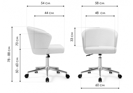 Офисное кресло Woodville Lika white teddy, black, ножки черные