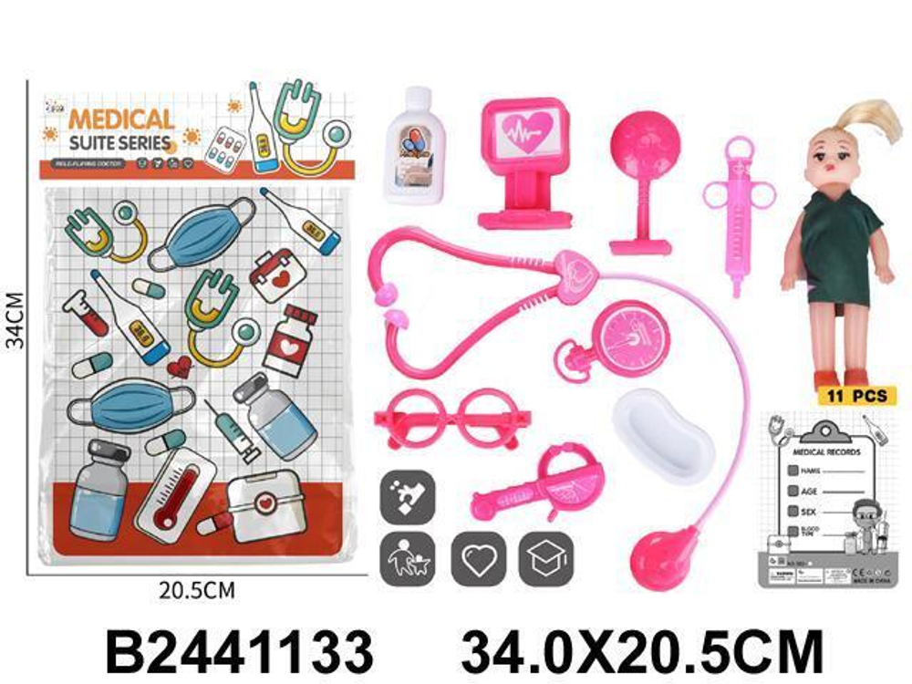 Набор Доктора, пакет 502-202