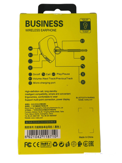 Гарнитура Bluetooth Kakusiga ksc593