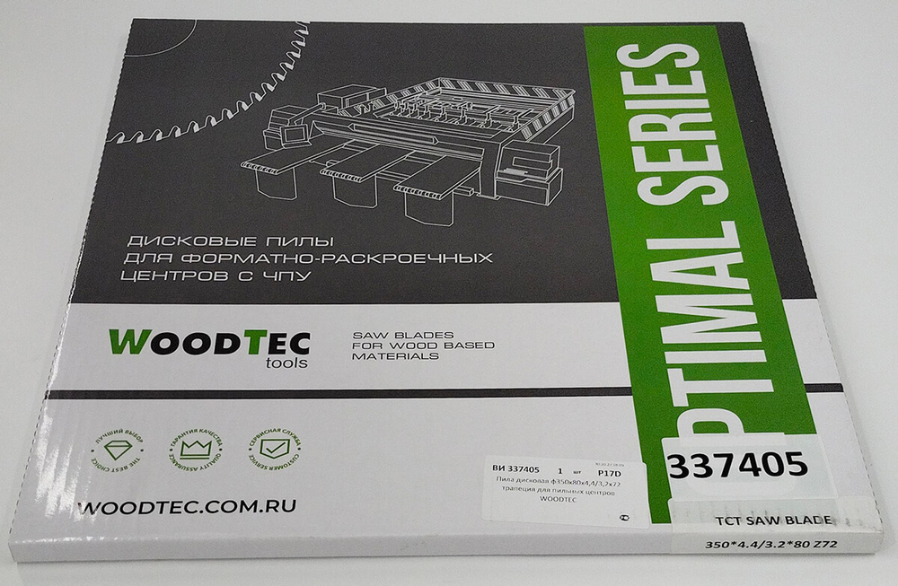 Пила основная Ø350 х 80 х 4,4 / 3,2 Z = 72 WoodTec