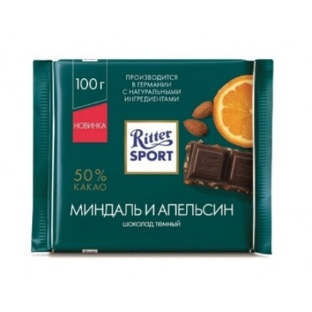 Ritter Sport Темный шоколад, Миндаль и Апельсин, 100 гр