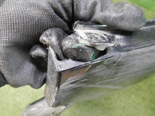 Бампер задний правая часть Toyota RAV4 5 XA50 (2018-н.в.)