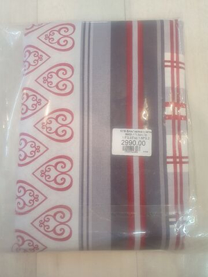 КПБ Бязь"кайма-клетка 8900-1"1,5сп Пр 1,5*2,2;Под 1,55*2,2; нав. 70/70 -2шт