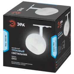 Трековый светильник однофазный ЭРА Round TR46-GX53 WH под лампу GX53 белый