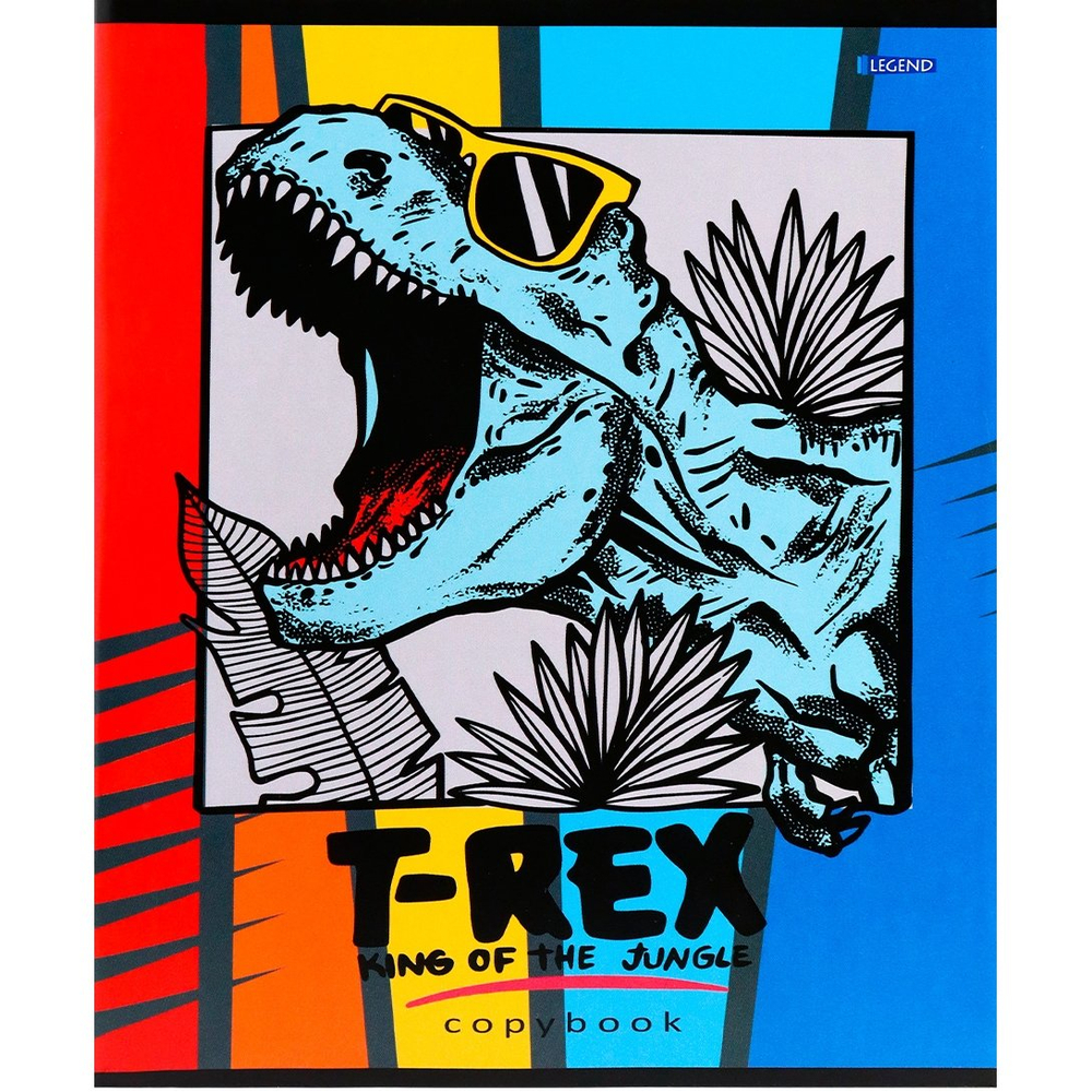 Тетрадь 96л., А5, клетка, Проф-Пресс "Клёвые тираннозавры", скрепка, мелованная обложка, 4 дизайна в коробе