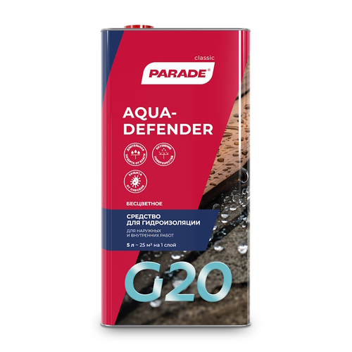 Средство д/гидроизоляции  PARADE G20 бесцвет. 1л