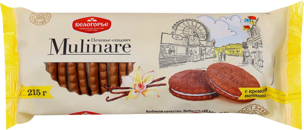 Печенье-сэндвич с кремовой начинкой Mulinare 215г