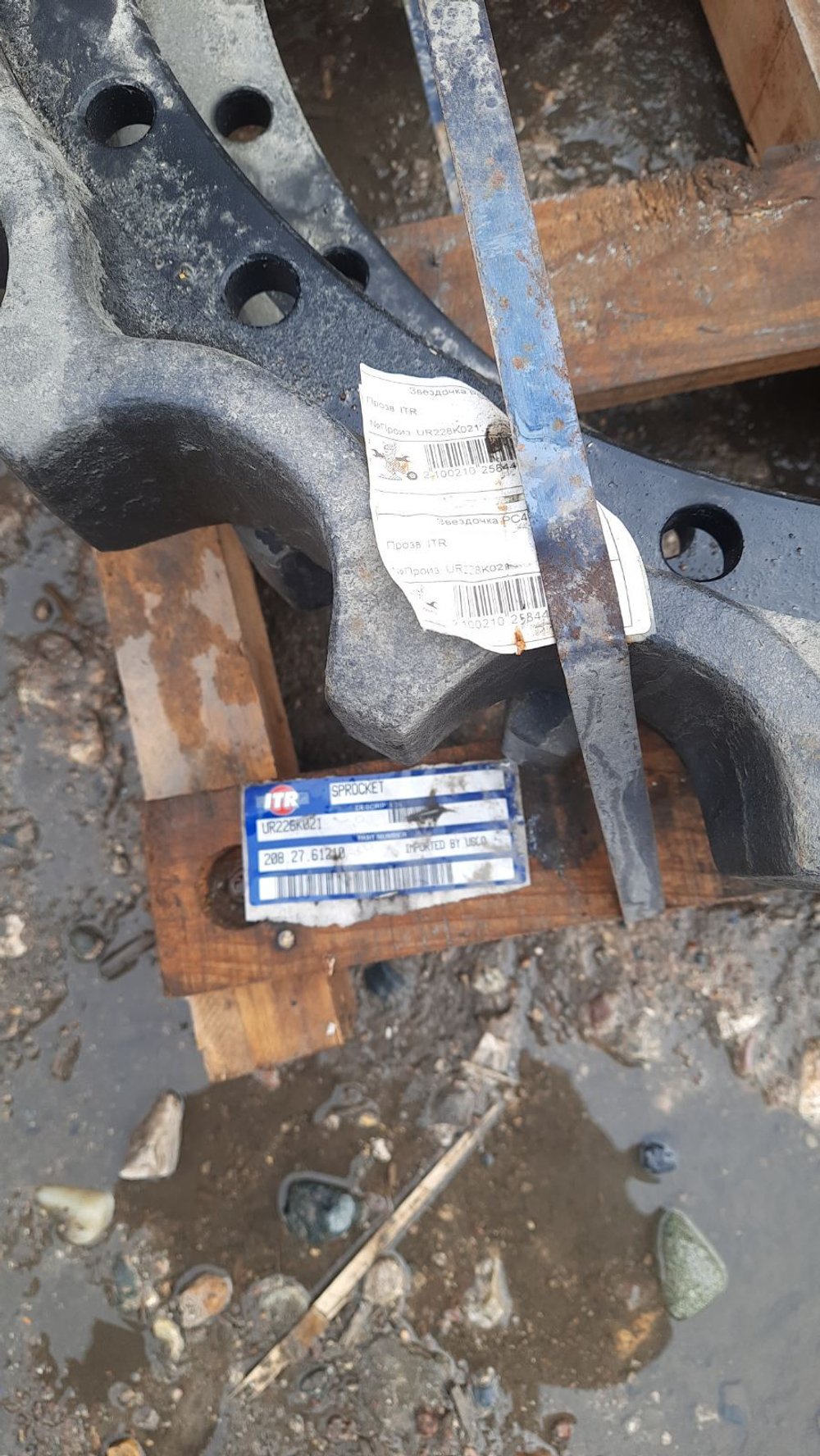 Звездочка Komatsu PC400