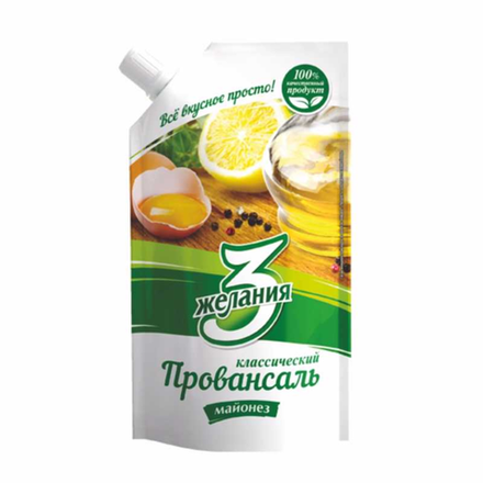 Майонез 3 Желания Провансаль 50,5% 380 гр