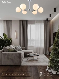 Люстра Престиж хром с матовыми круглыми плафонами потолочная на 6 ламп E27